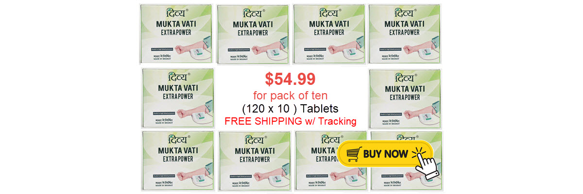 Divya mukta vati extra power 3 Pack