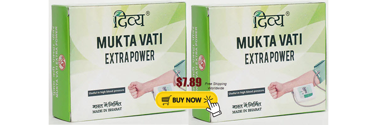 Divya mukta vati extra power