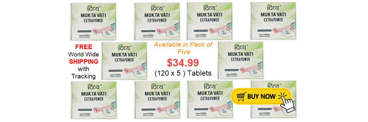 Divya mukta vati extra power 5 Pack