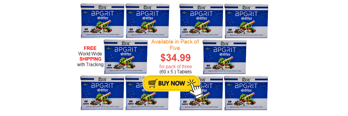 Patanjali Divya Bpgrit Tablets 5 Pack